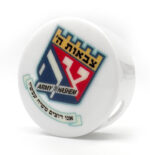 מחדד צבאות ה'