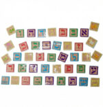 alef-bet-wall