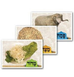 ⁦ערכת 3 צילומים פסח מצה ומרור⁩ – תמונה ⁦2⁩