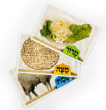 ערכת 3 צילומים פסח מצה ומרור