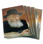 rebe posters (3)