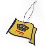 ⁦מפיץ ריח לרכב⁩ – תמונה ⁦3⁩